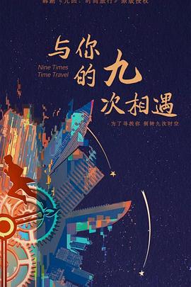 网站优化会遇到的问题