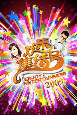 上海seo优化网络推广外包公司